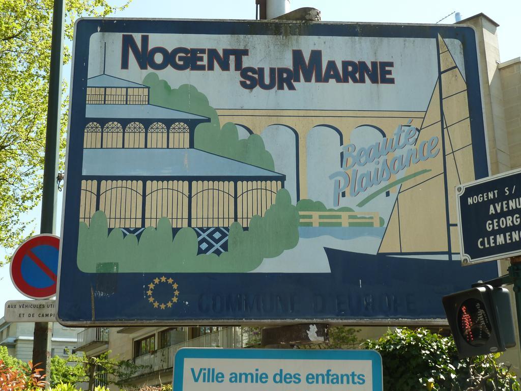 阿布瑞一室公寓 Nogent-sur-Seine 客房 照片